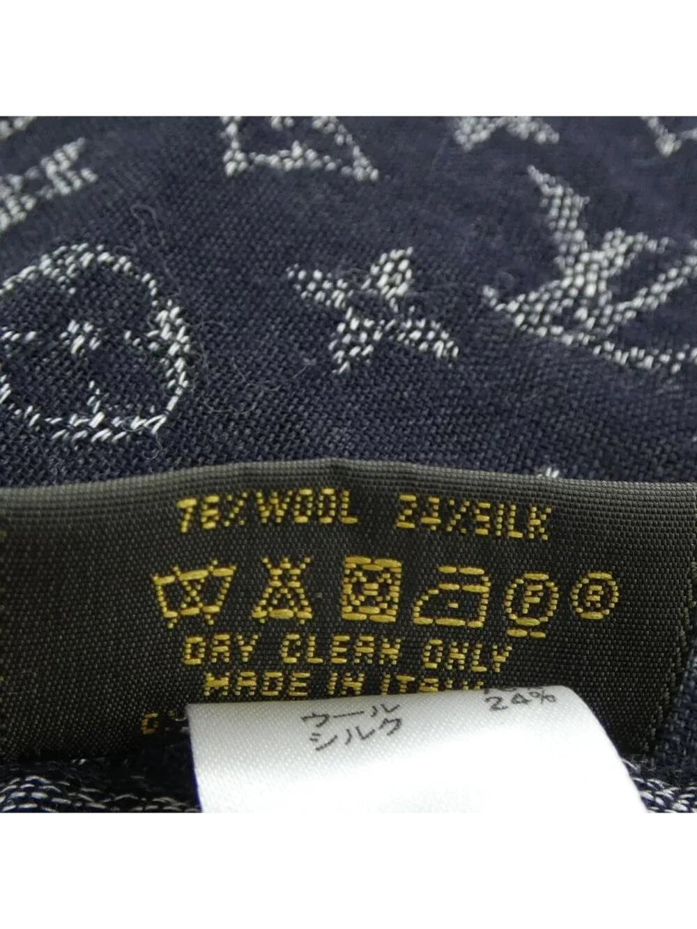 Louis Vuitton Echarpe Monogram Wave Stole Scarf